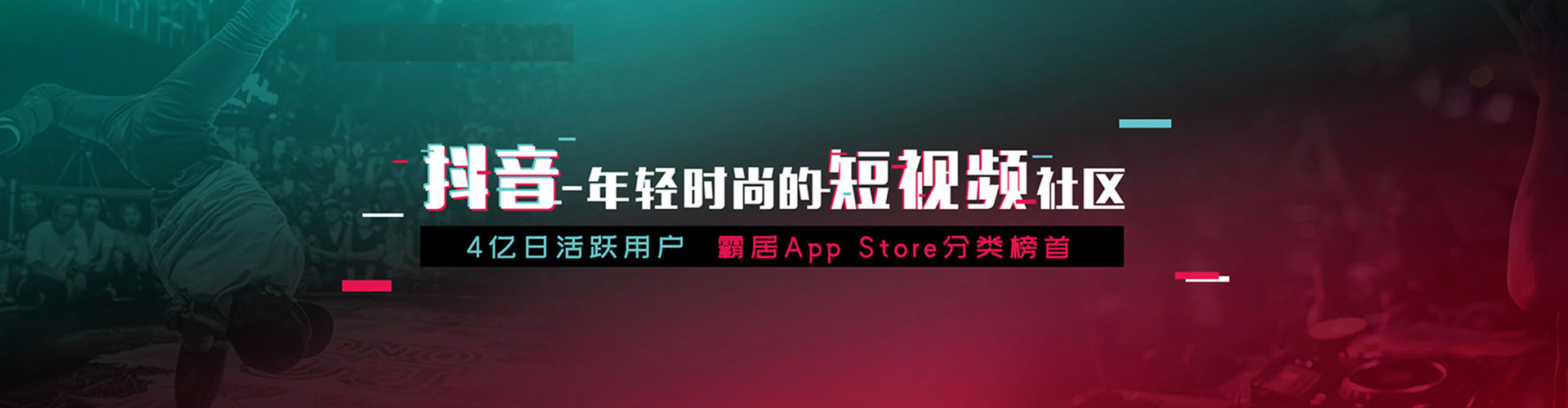 翔安百度推广费用